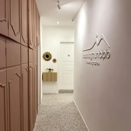 Art Flat Municipio Affittacamere *